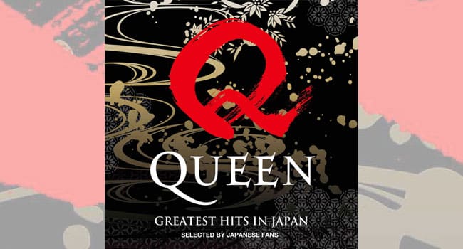 Queen - Greatest Hits in Japan