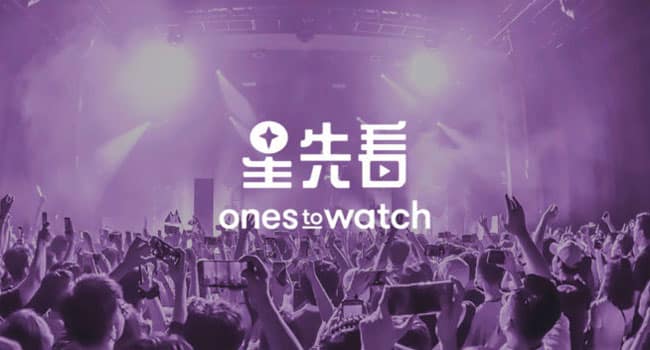 Live Nation launches ‘Ones to Watch’ online discovery platform in China