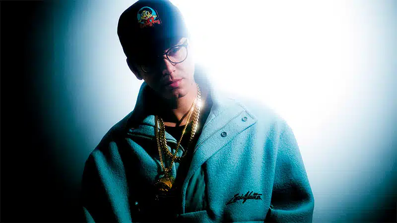 Logic announces ‘Ultra 85’ album, releases ‘Fear’
