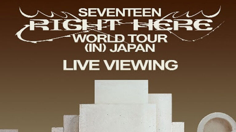 Seventeen announces global concert live event