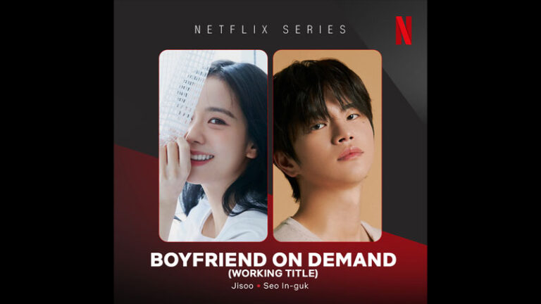 Blackpink’s Jisoo to star in Netflix rom-com series