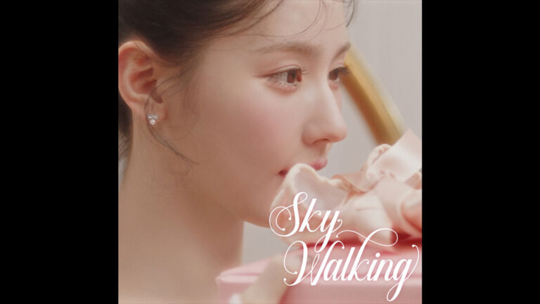 I-DLE’s Miyeon releases solo single