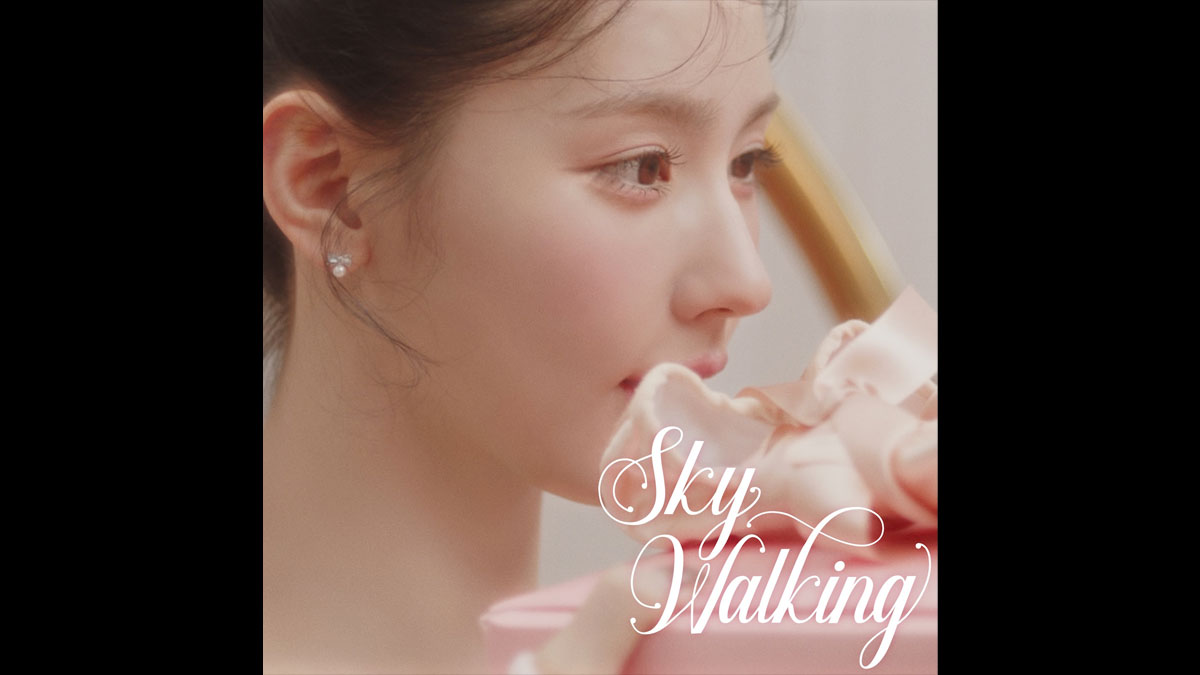 I-DLE’s Miyeon releases solo single